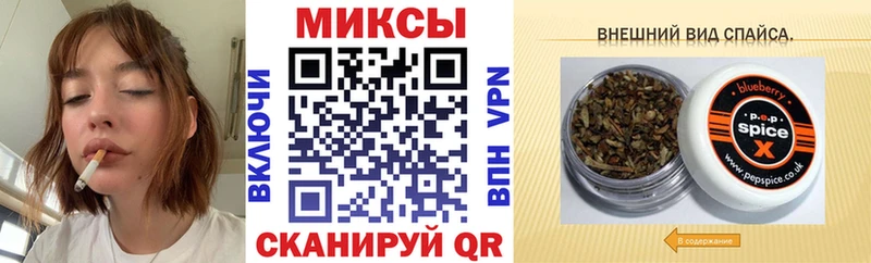 даркнет как зайти  Приволжский  Бутират оксана  купить наркотик 