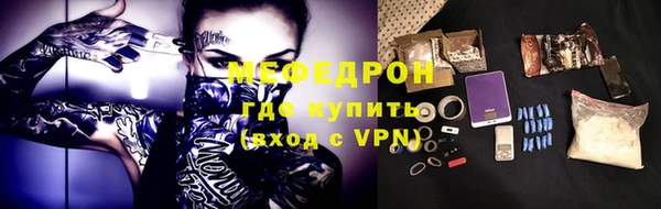 индика Майский