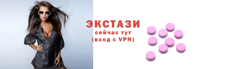 индика Майский
