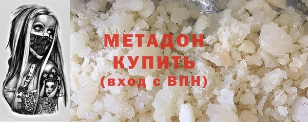 индика Майский