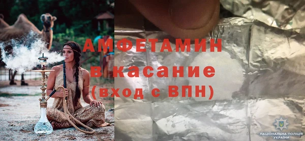 индика Майский