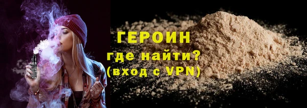 индика Майский