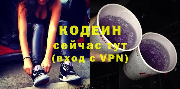 гидропоника Магас