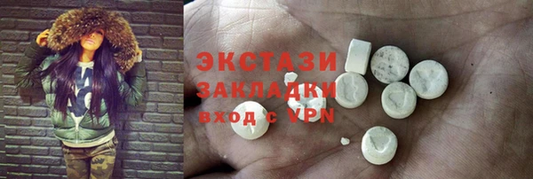 индика Майский