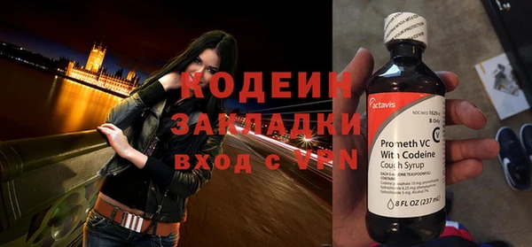 гидропоника Магас