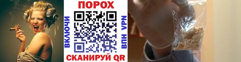 Первитин кристалл  где купить наркоту  Приволжский 