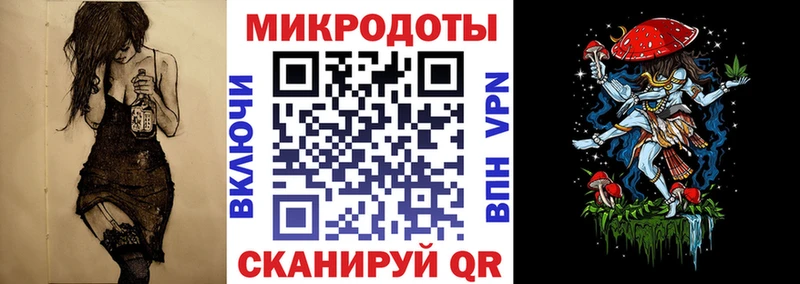 наркотики  ОМГ ОМГ онион  Псилоцибиновые грибы Magic Shrooms  Приволжский 
