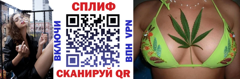 Марихуана MAZAR  сайты даркнета Telegram  Приволжский 